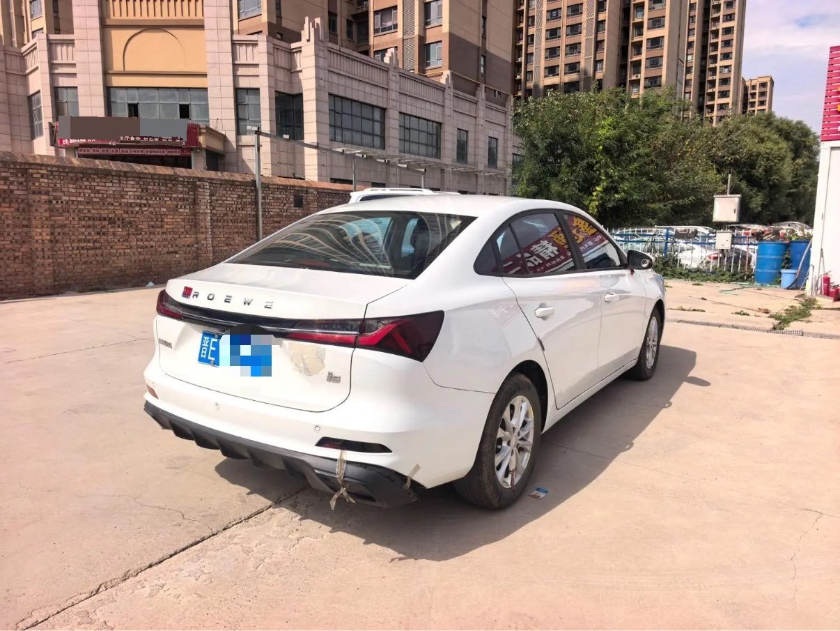 Roewe i5 2023 immagine di auto #8