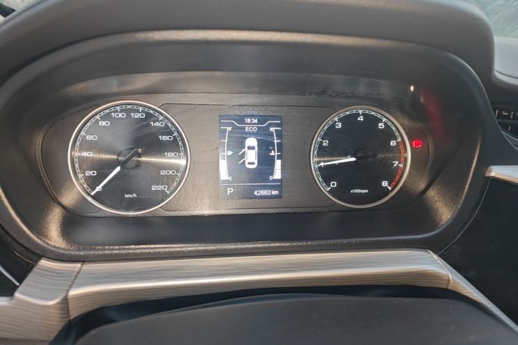 Chery Arrizo 5 2021 car image #12