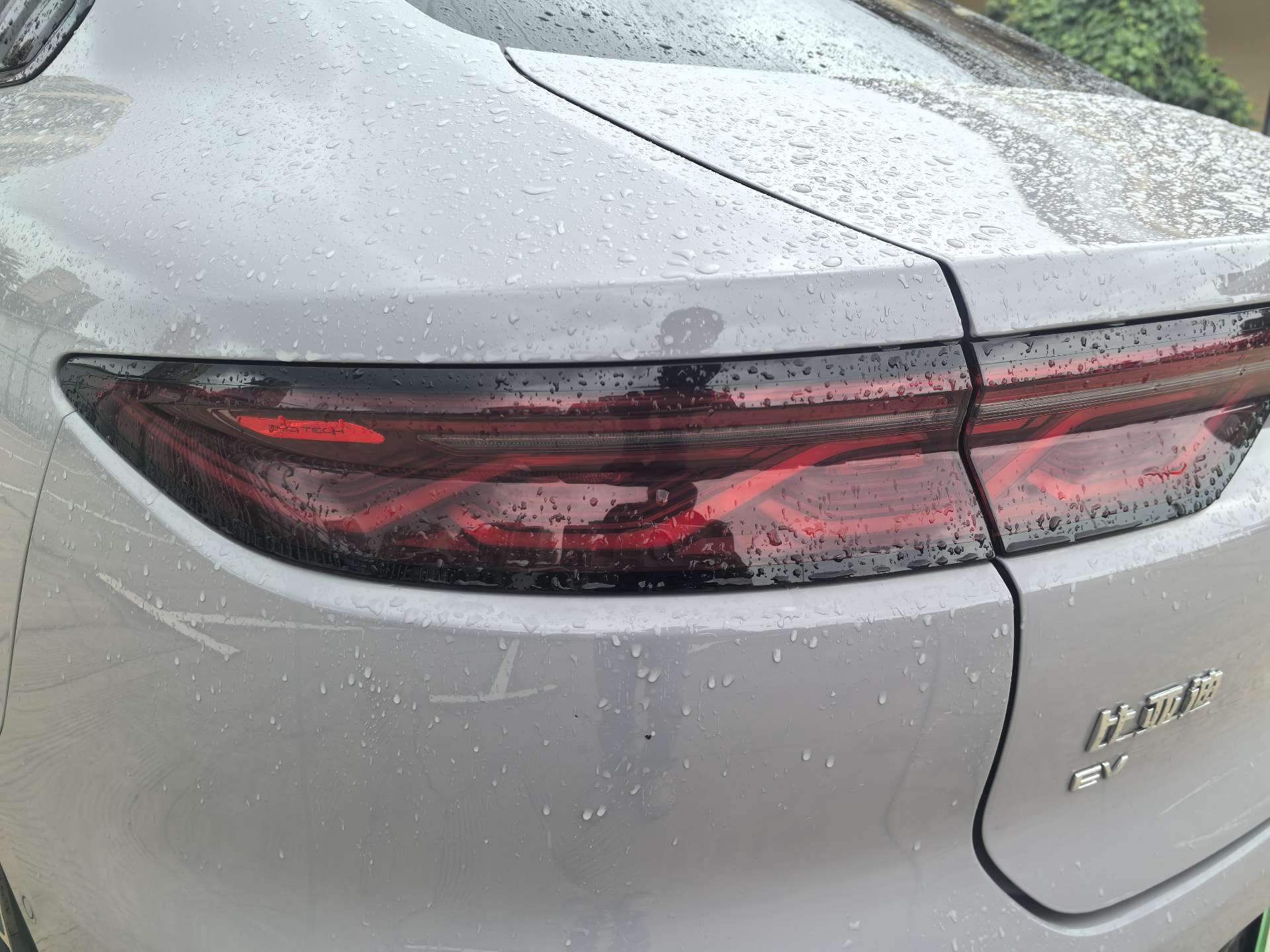BYD Han 2024 #16 BYD Han 2024 imagen de coche #16