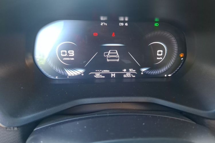 GEELY Emgrand 2022 #14 GEELY Emgrand 2022 image de voiture #14