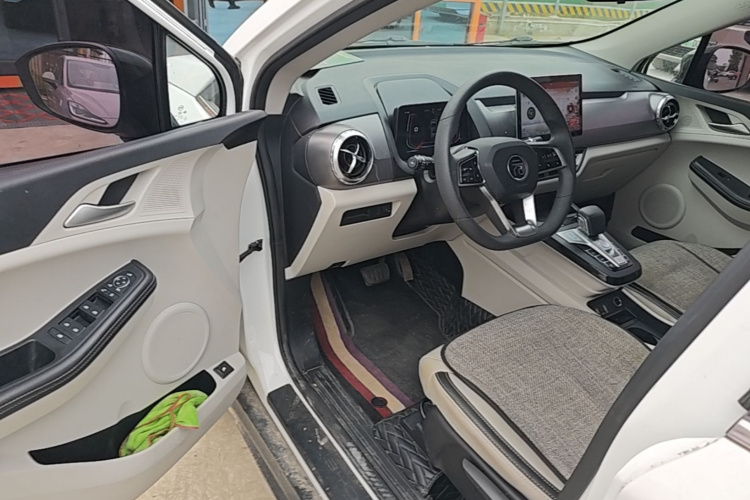 BYD Yuan Pro 2022 car image #16