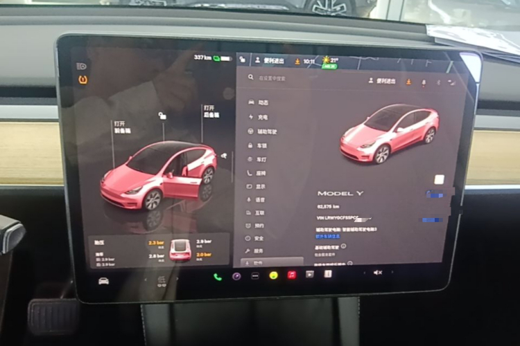 Tesla Model Y 2023 #12 Tesla Model Y 2023 immagine di auto #12