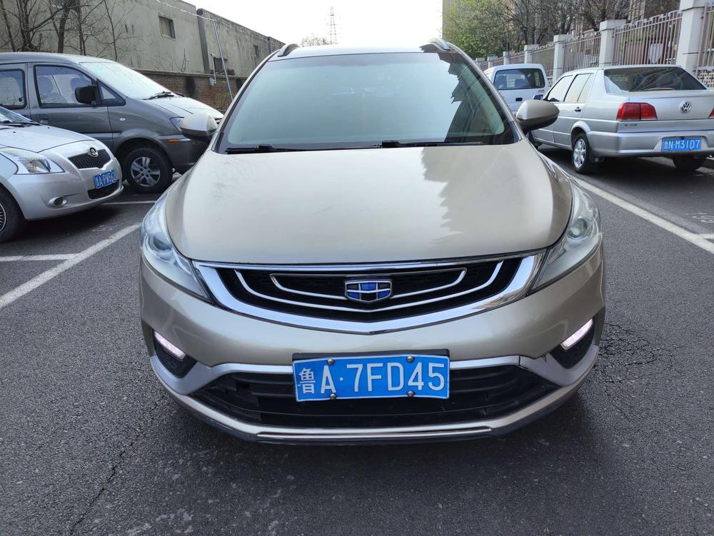 GEELY Emgrand GS 2016 #2 GEELY Emgrand GS 2016 car image #2
