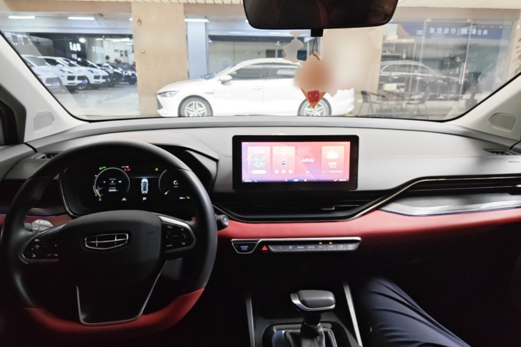 GEELY Emgrand S 2022 car image #10