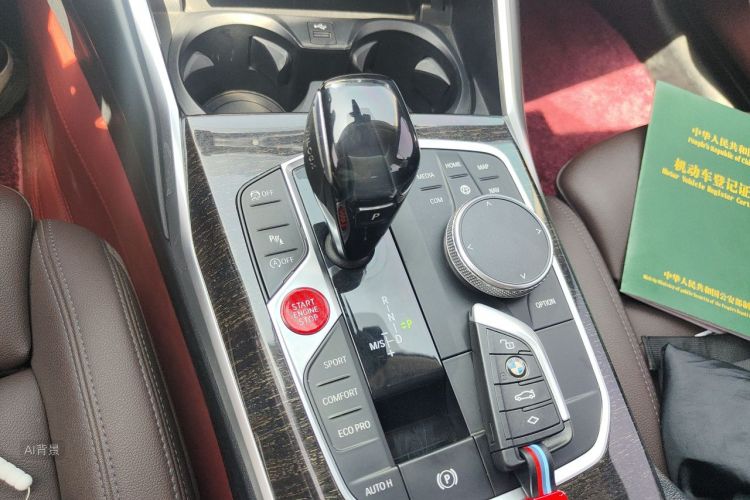 BMW 3 Series 2020 car image #16