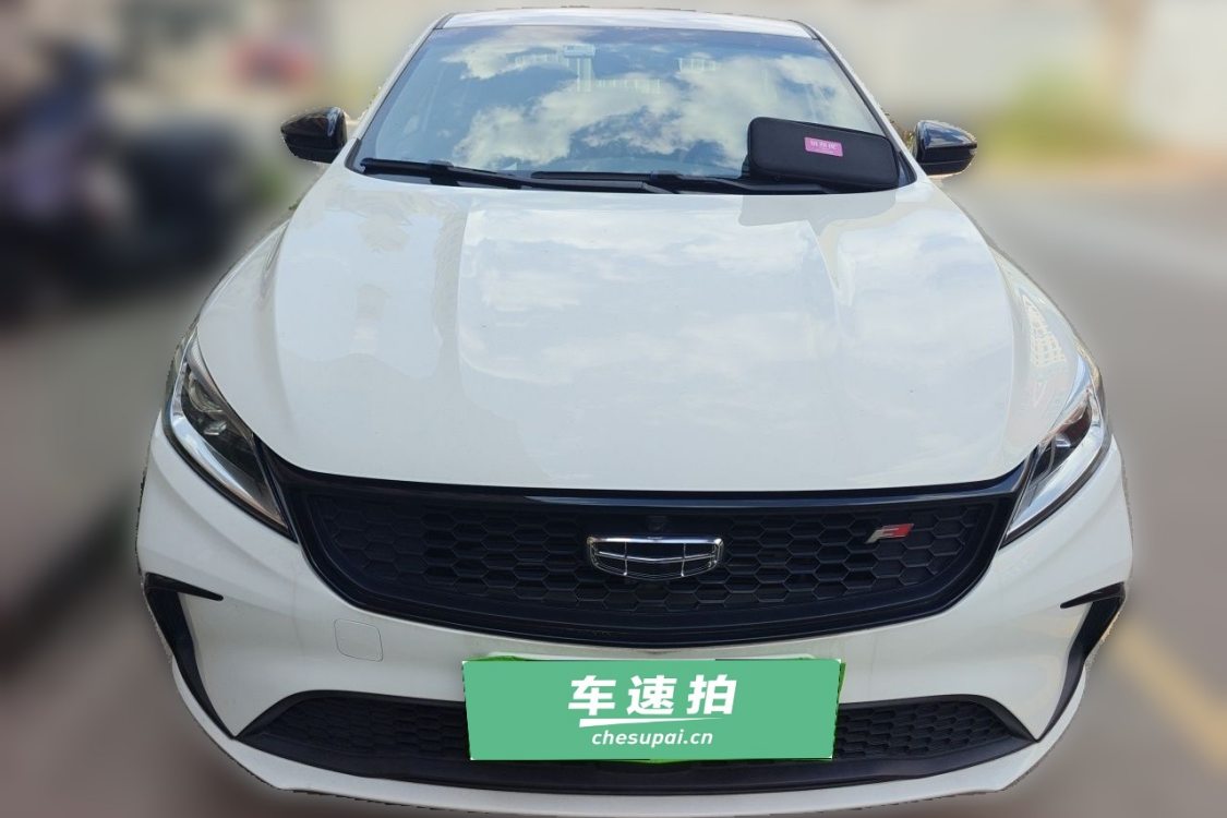 GEELY Binray 2021 #5 GEELY Binray 2021 صورة سيارة #5