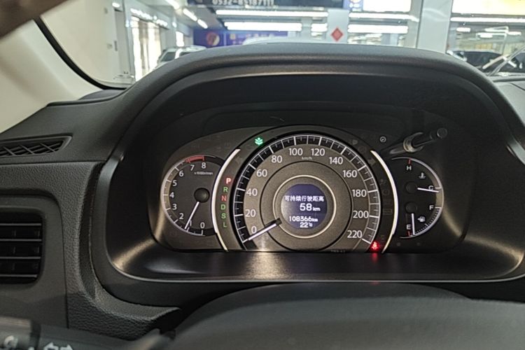 Honda CR-V 2016 car image #16