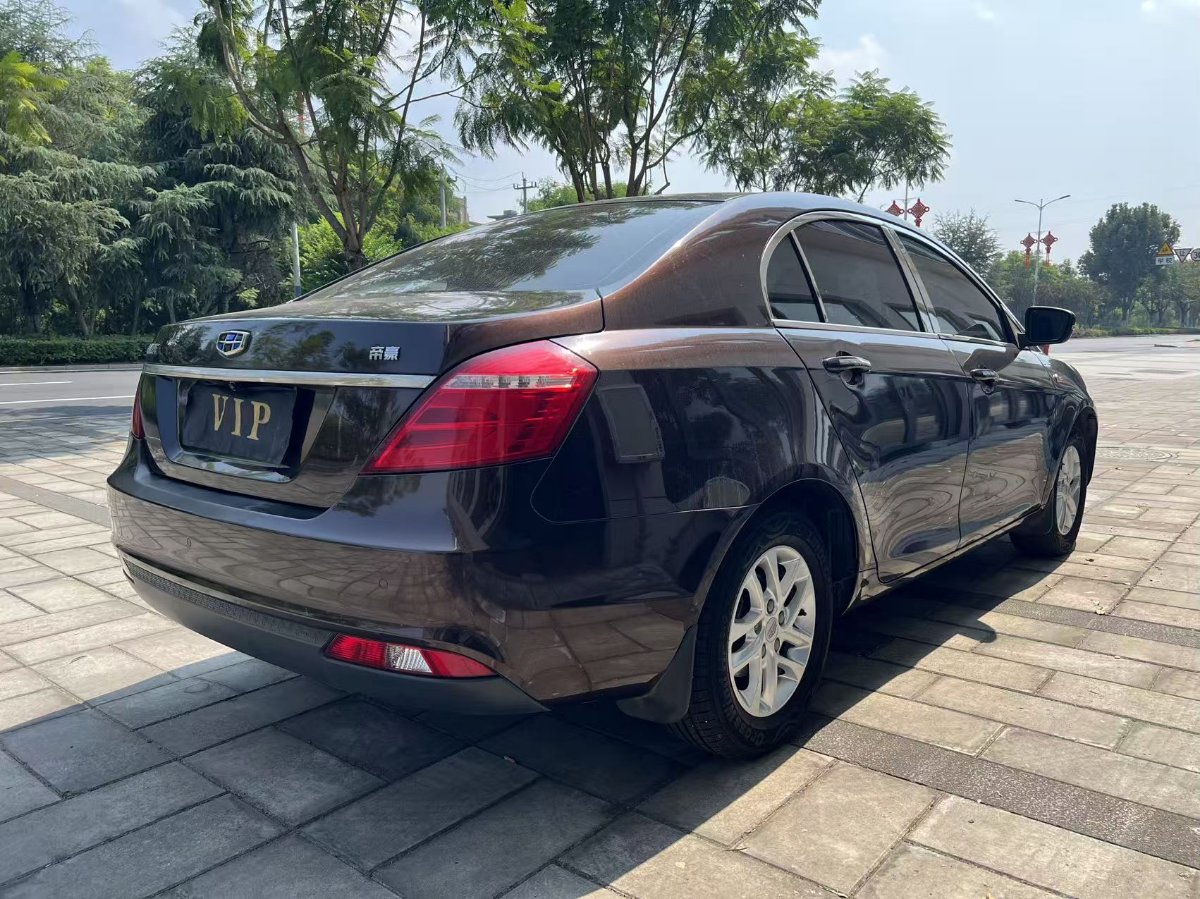 GEELY Emgrand 2017 car image #5