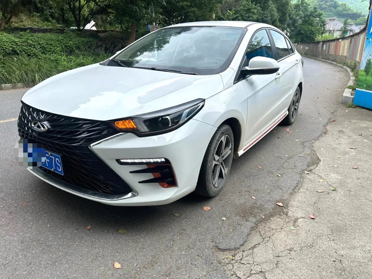 Chery Arrizo 5 Plus 2024 car image 