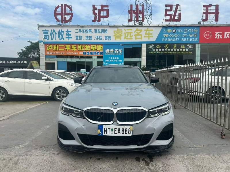 BMW 3 Series 2022 #2 BMW 3 Series 2022 imagen de coche #2