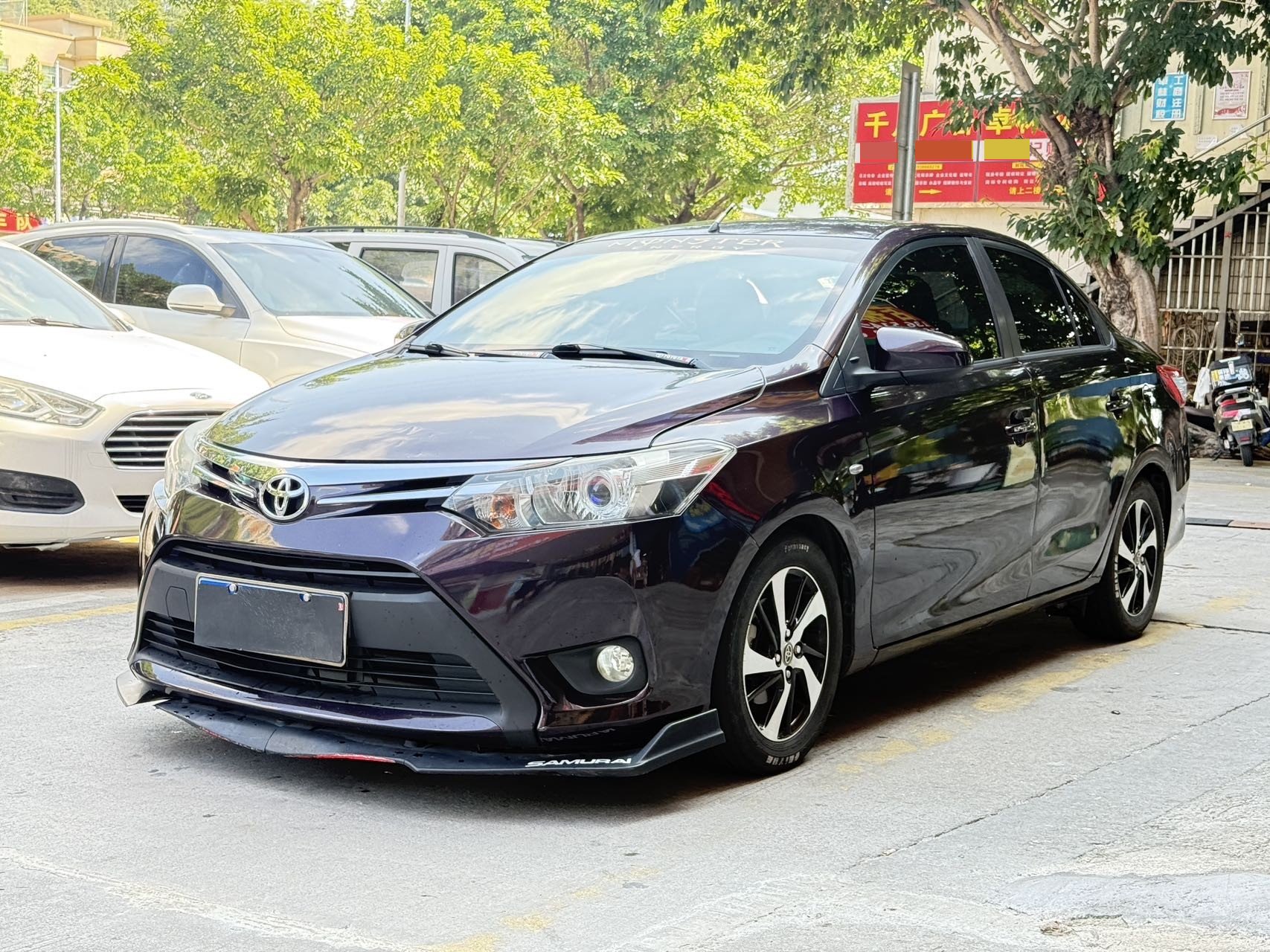 Toyota Vios 2016 Toyota Vios 2016 car image