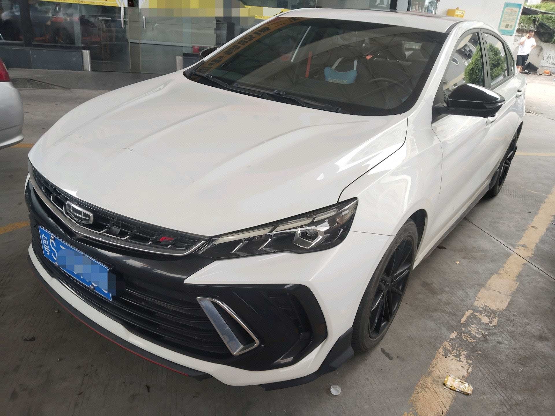 GEELY Binray 2022 car image 