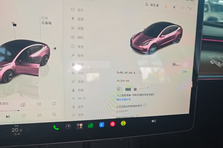 Tesla Model 3 2022 #12 Tesla Model 3 2022 immagine di auto #12