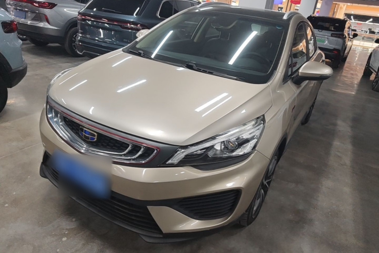 GEELY Emgrand GS 2019 imagem de carro #2