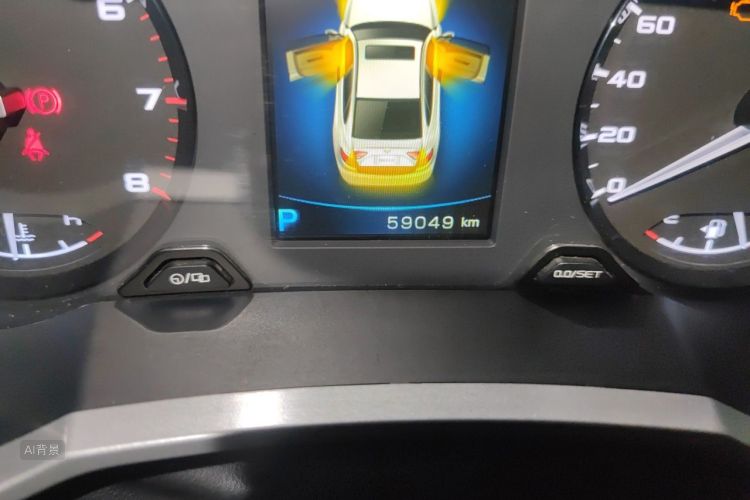 GEELY Emgrand GL 2017 car image #14