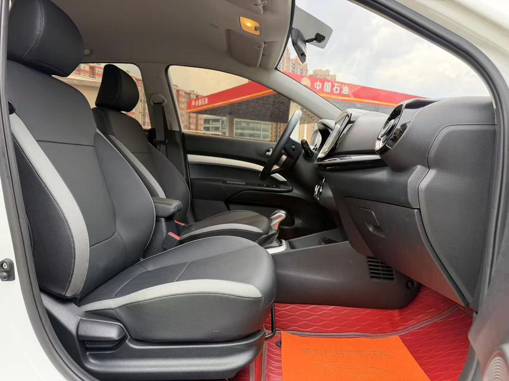 2021 imagen de coche #22