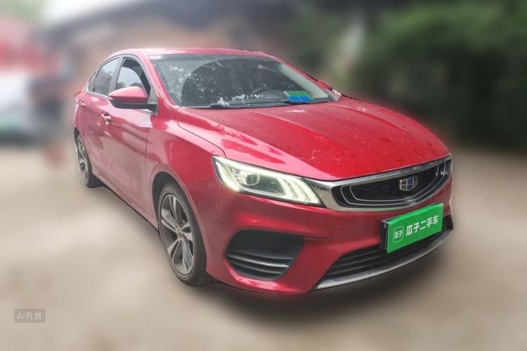 GEELY Binray 2019 immagine di auto #4