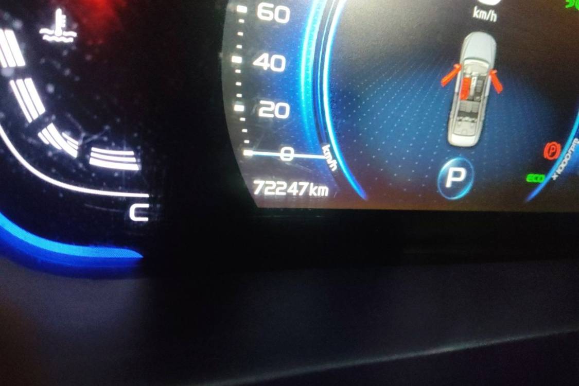 GEELY Binray 2020 #25 GEELY Binray 2020 صورة سيارة #25