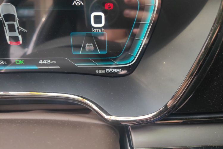 BYD Han 2021 #10 BYD Han 2021 imagen de coche #10