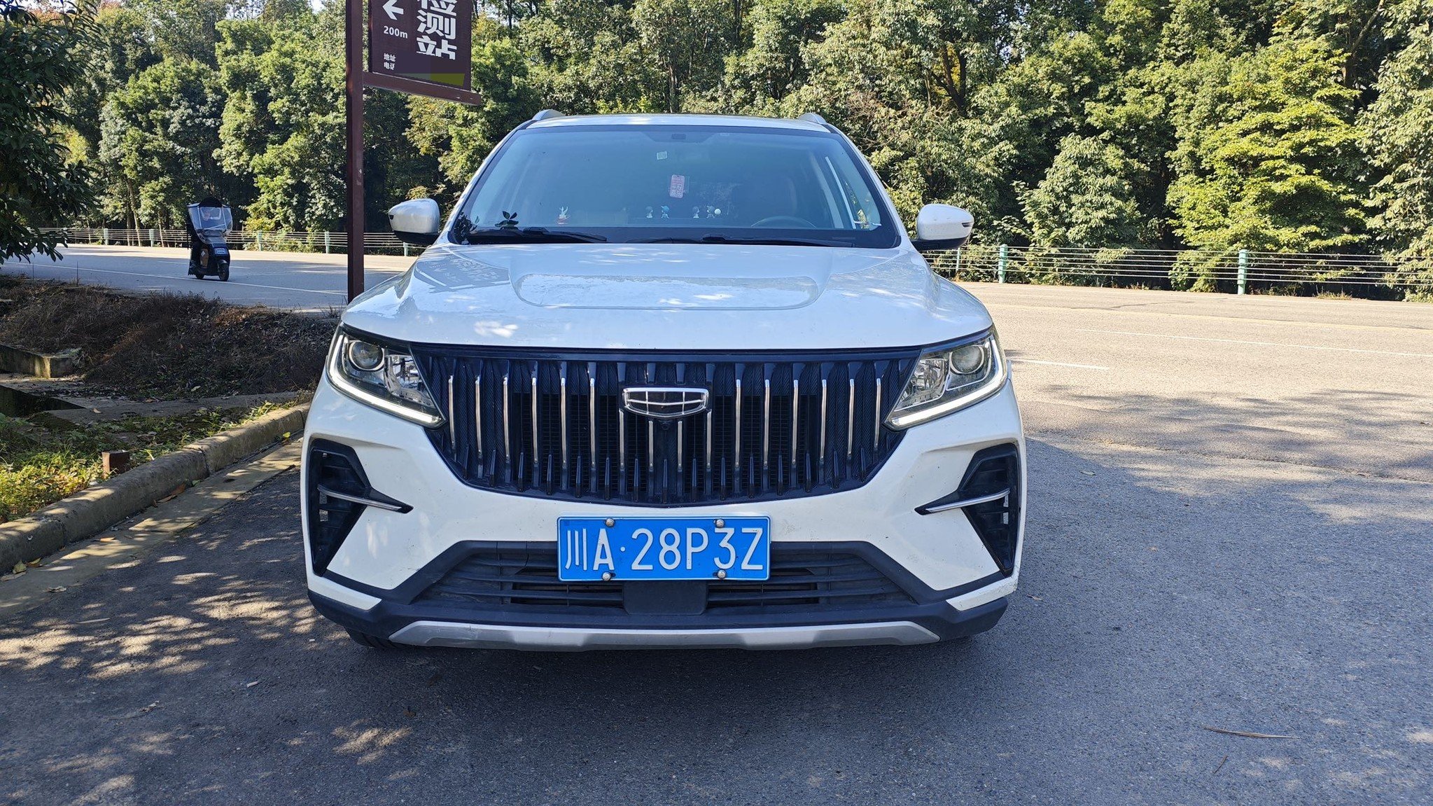 GEELY Vision X6 2022 #2 GEELY Vision X6 2022 immagine di auto #2