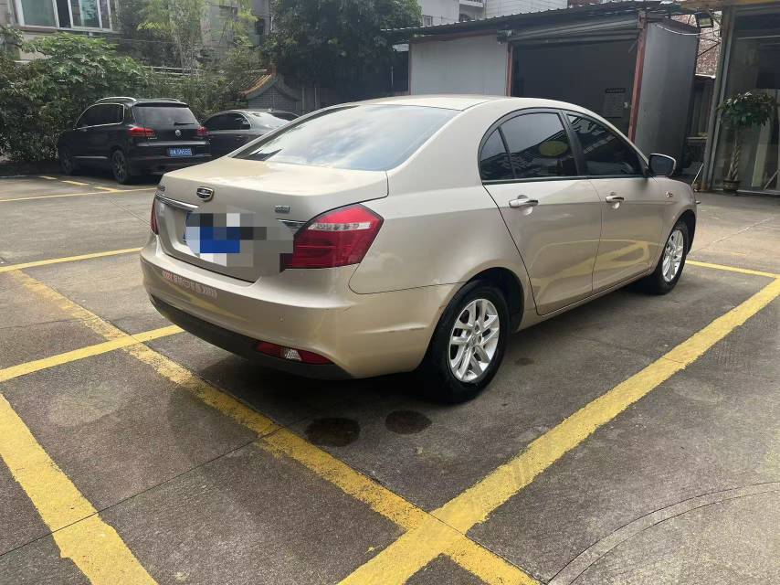 GEELY Emgrand 2017 car image #6