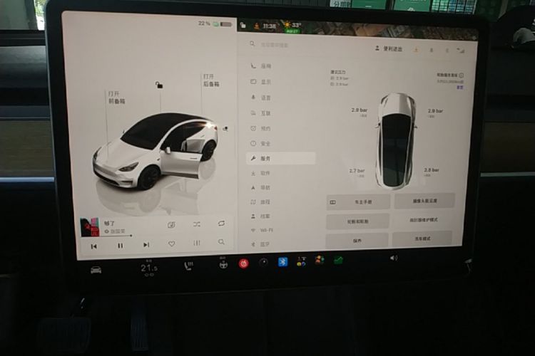 Tesla Model Y 2022 #13 Tesla Model Y 2022 car image #13
