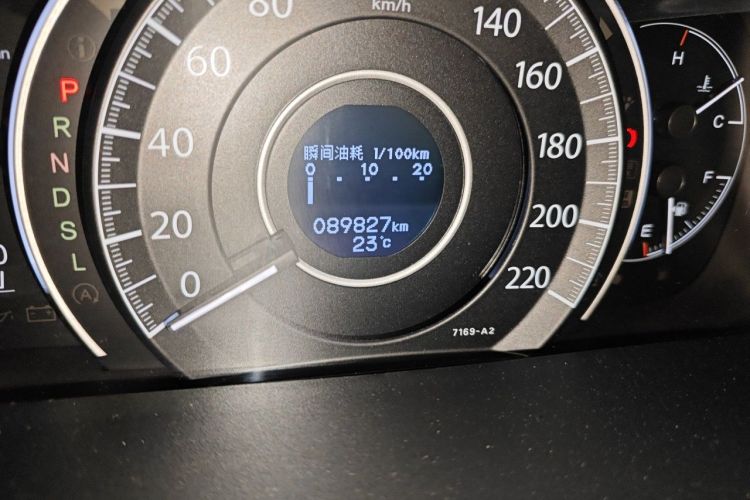 Honda CR-V 2015 #9 Honda CR-V 2015 car image #9