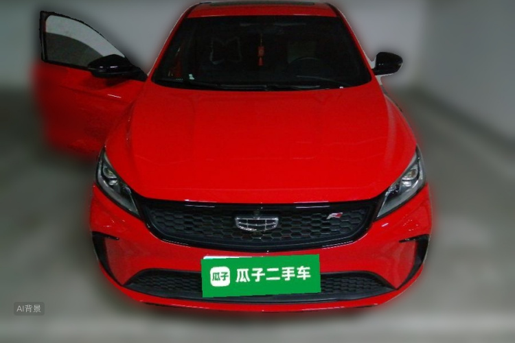 GEELY Binray 2021 #3 GEELY Binray 2021 car image #3