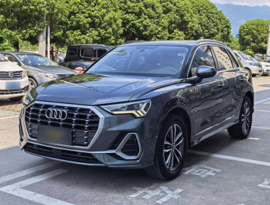 Audi Q3 2020 car image 