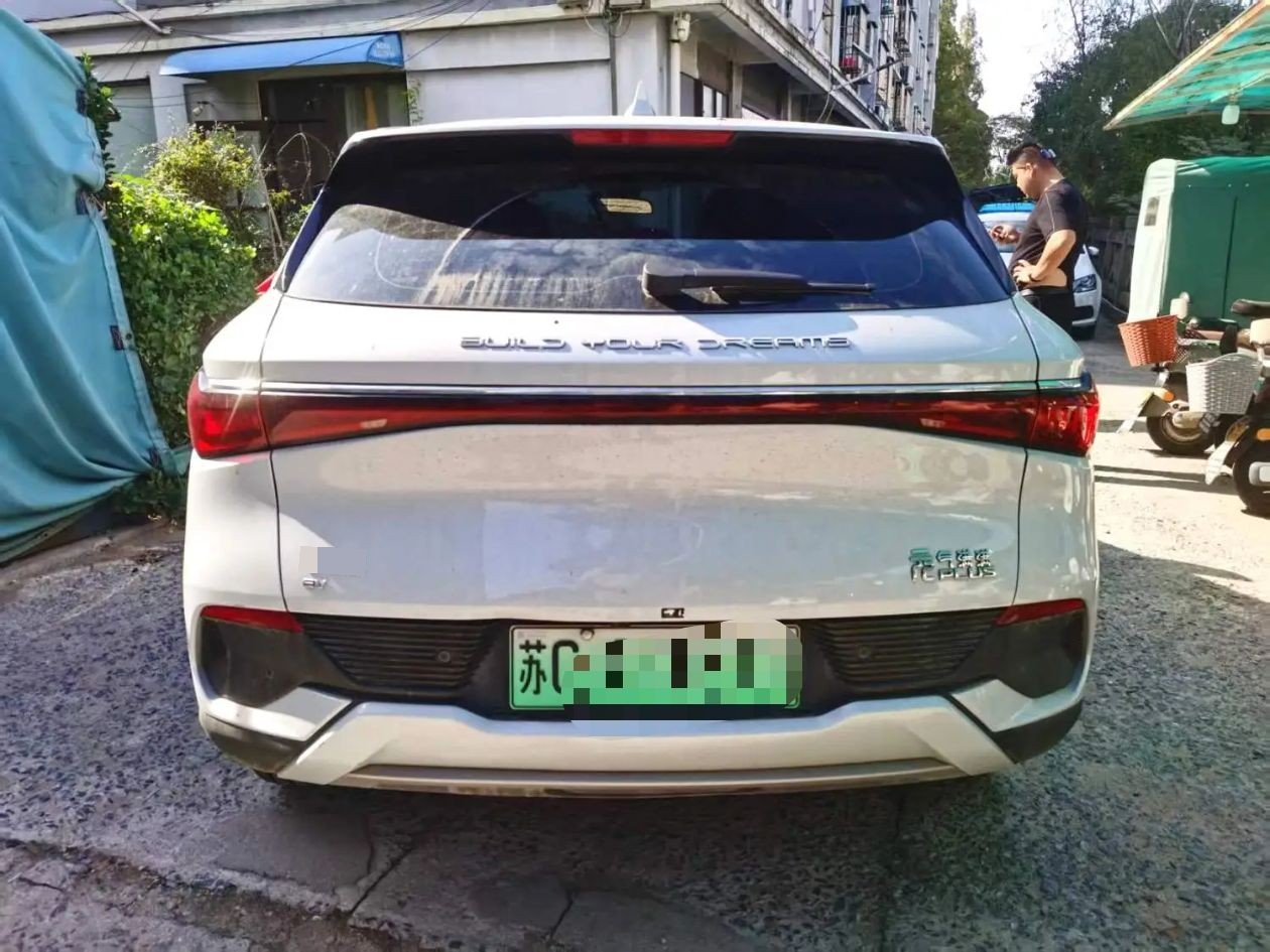 BYD Yuan Plus 2024 #6 BYD Yuan Plus 2024 immagine di auto #6