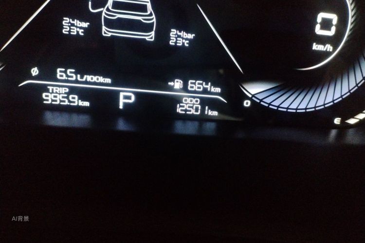 GEELY Emgrand 2023 car image #14