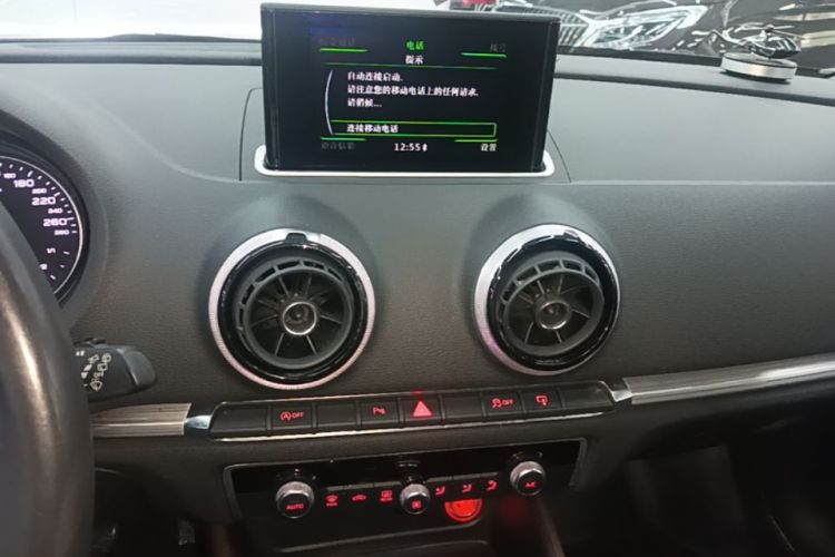 Audi A3 2017 #13 Audi A3 2017 car image #13