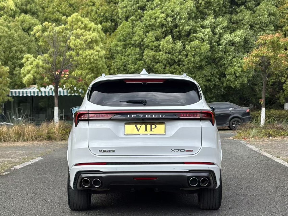 Jetour X70 PLUS 2021 car image #8
