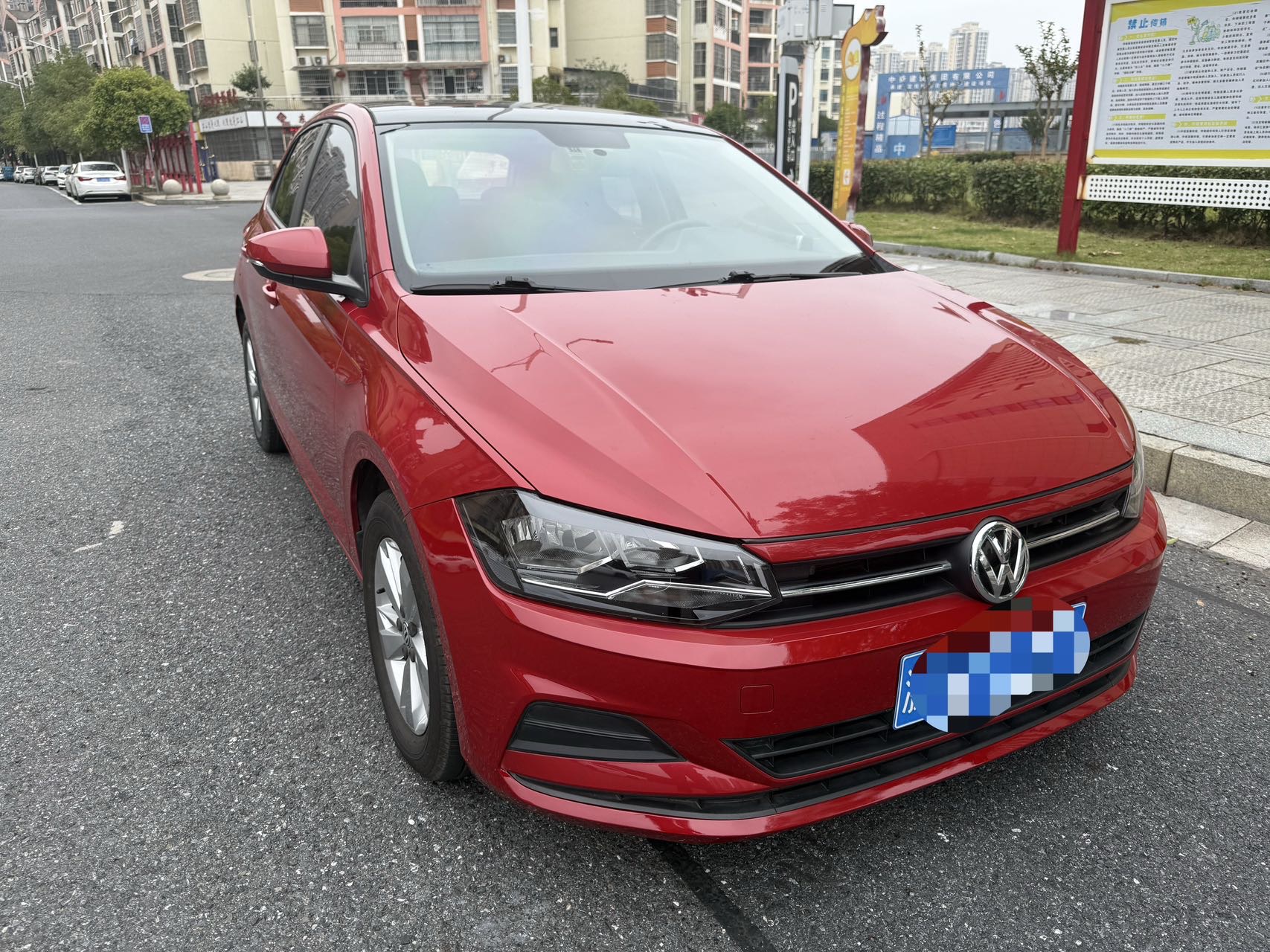 Volkswagen Polo 2020 #3 Volkswagen Polo 2020 car image #3