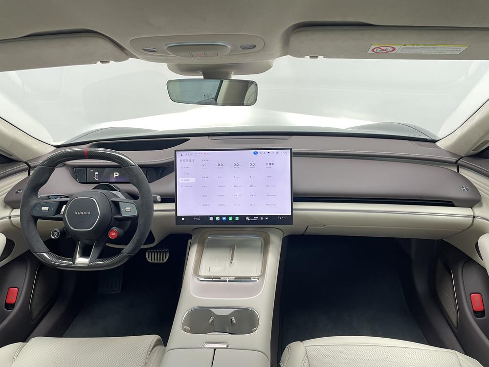 2026 car image #14