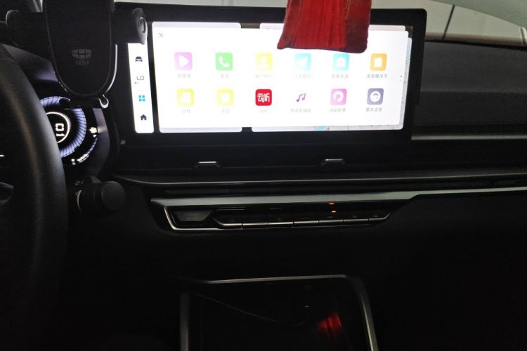 GEELY Emgrand 2023 #13 GEELY Emgrand 2023 imagen de coche #13