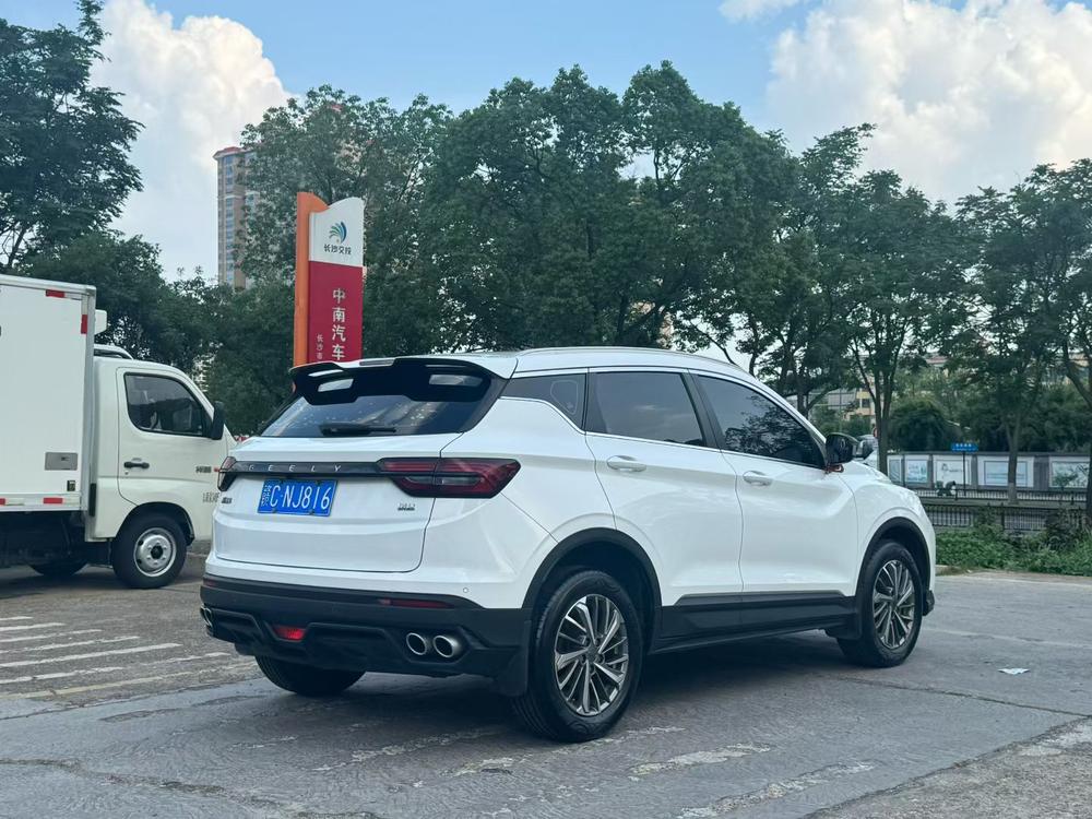 GEELY Coolray 2023 imagem de carro #6