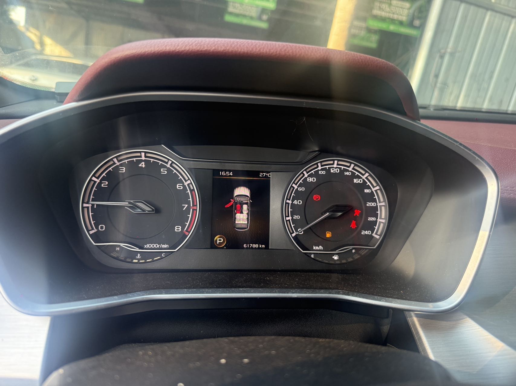 GEELY Coolray 2021 #6 GEELY Coolray 2021 immagine di auto #6