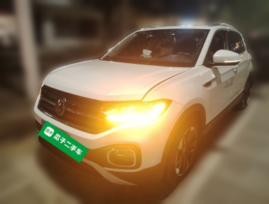 Volkswagen Tacqua 2020 car image 