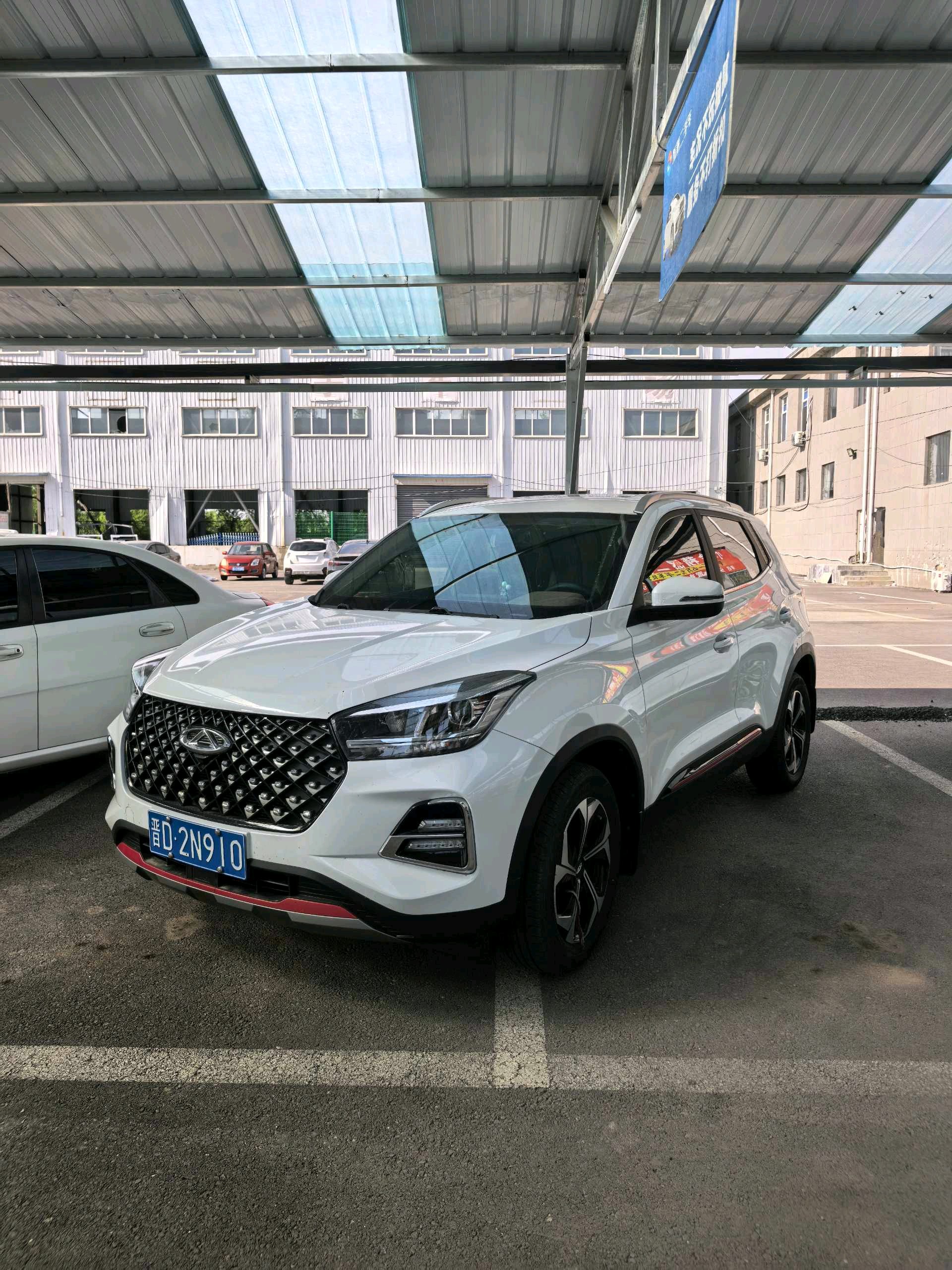 Chery Tiggo 5x 2021 Chery Tiggo 5x 2021 صورة سيارة