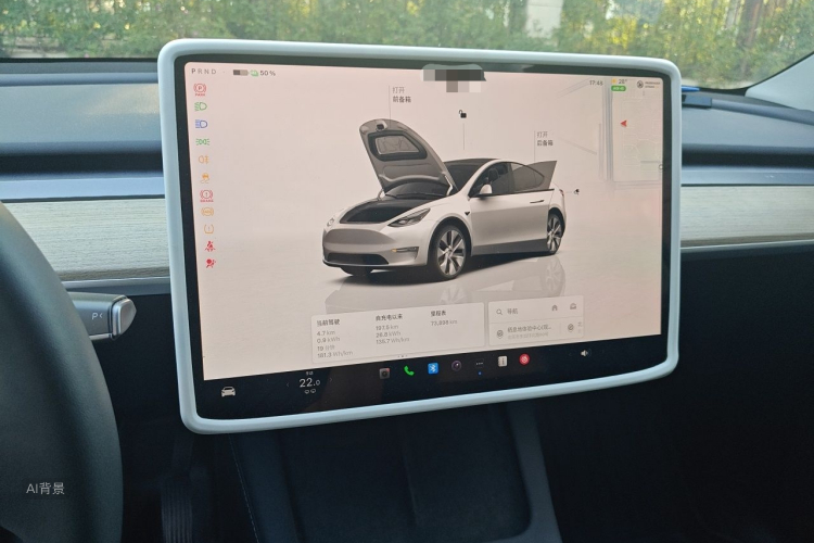 Tesla Model Y 2023 #13 Tesla Model Y 2023 car image #13
