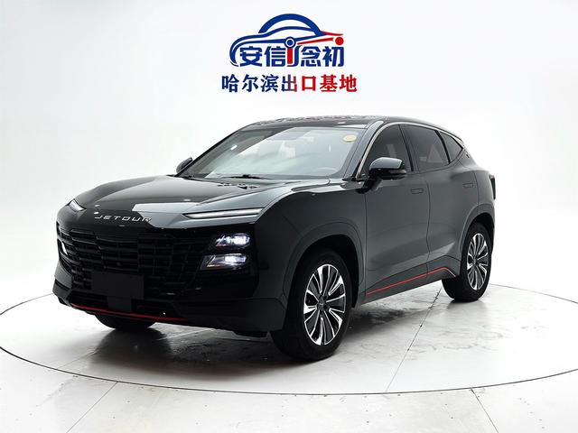 Jetour Dashing 2023 #25 Jetour Dashing 2023 car image #25