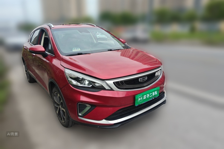 GEELY Emgrand GS 2020 #4 GEELY Emgrand GS 2020 car image #4