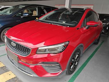 GEELY Emgrand S 2022 GEELY Emgrand S 2022 car image