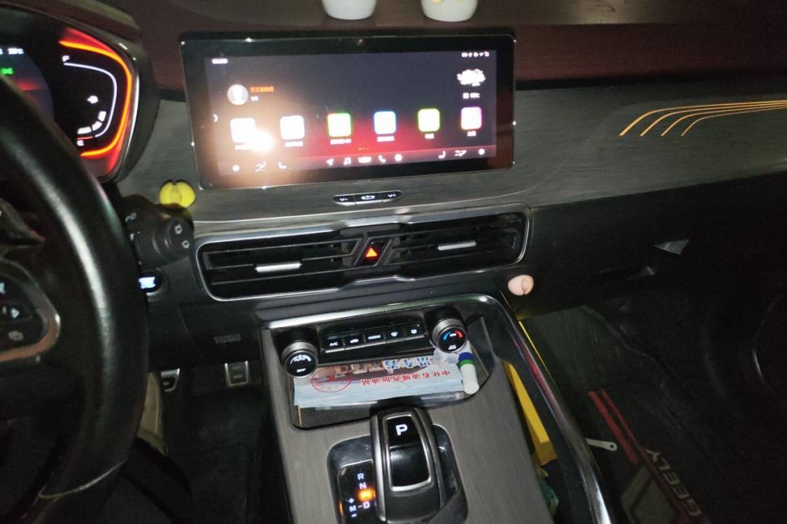GEELY Coolray 2019 #26 GEELY Coolray 2019 car image #26