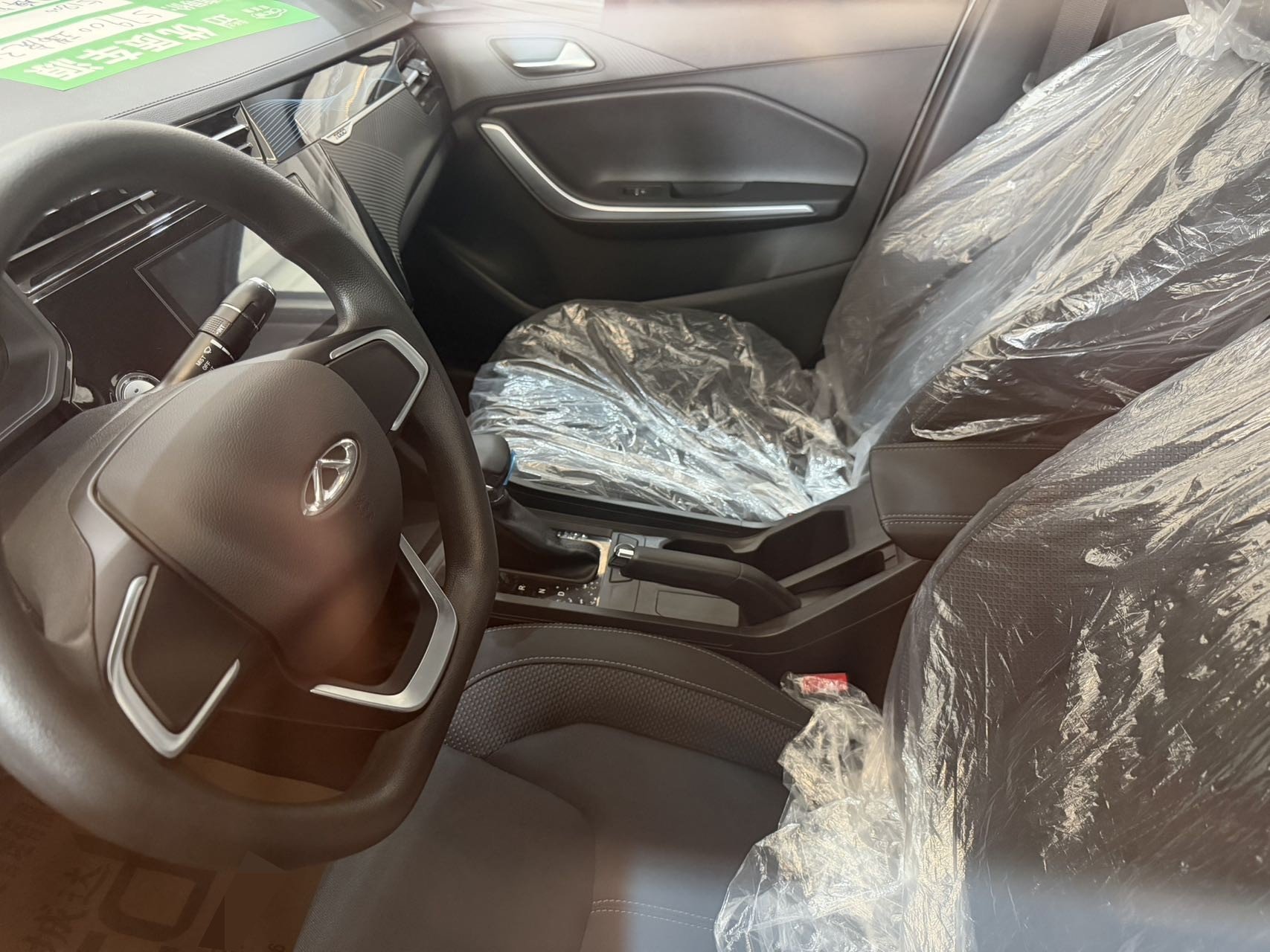 Chery Tiggo 3x 2026 #4 Chery Tiggo 3x 2026 صورة سيارة #4