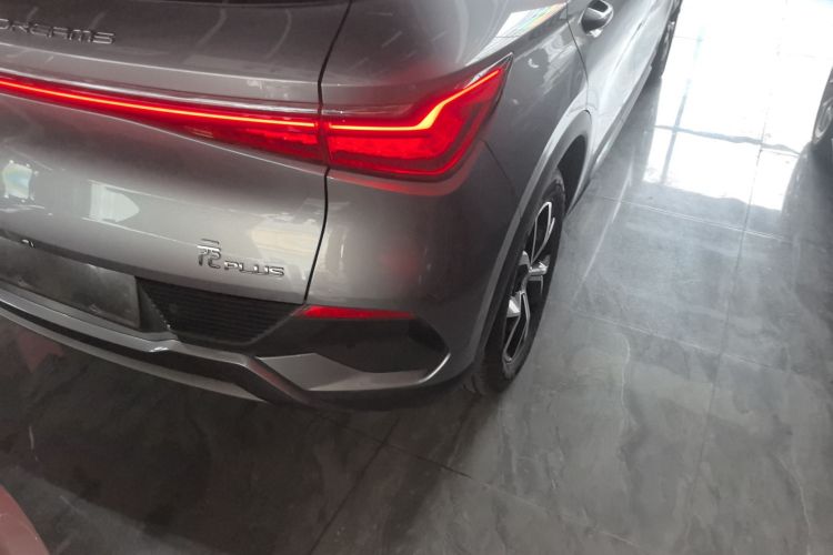 BYD Yuan Plus 2023 #8 BYD Yuan Plus 2023 car image #8