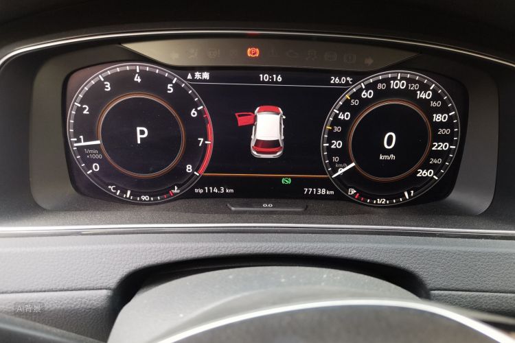 Volkswagen Golf 2020 car image #13