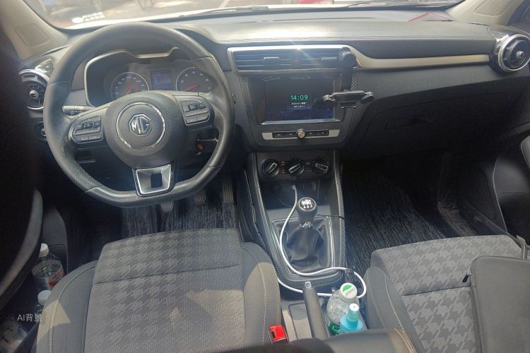 MG ZS 2021 #11 MG ZS 2021 car image #11