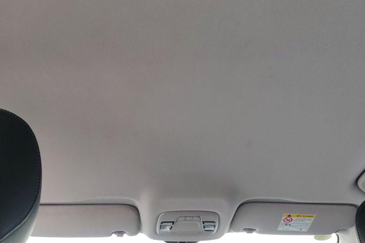 GEELY Emgrand New Energy 2023 car image #18